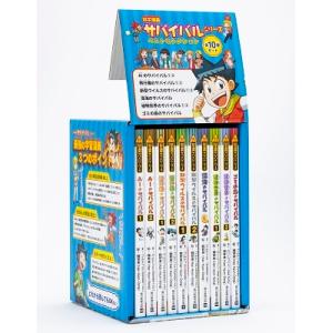 科学漫画サバイバルシリーズ 自然セット（7冊） 山 海 洞窟 氷河 砂漠