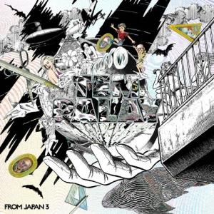 Tempalay from JAPAN 3＜通常盤＞ CD : タワーレコード Yahoo!店