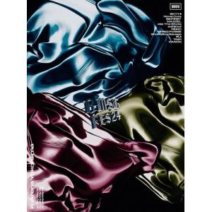 戦闘中~第三陣~「激突 忍ヶ原の乱」 DVD : ユーズタウン8 - 通販