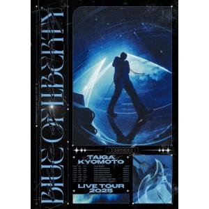 京本大我 BLUE OF LIBERTY ［2Blu-ray Disc+フォトブック+オリジナル