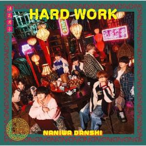 特典付】【新品】 【4形態DVD付セット】HARD WORK (初回限定盤1+初回