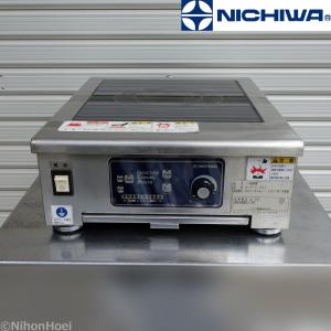 RCS-SH80E SANYO サンヨー パッケージエアコン用 リモコン 業務用 送料