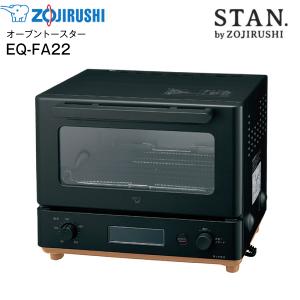 こんがり倶楽部 ZOJIRUSHI EQ-JA22-BA ブラック 象印 オーブン