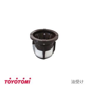 TOYOTOMI（トヨトミ） 11275928 RS-D239E 石油ストーブ 用の 油受け