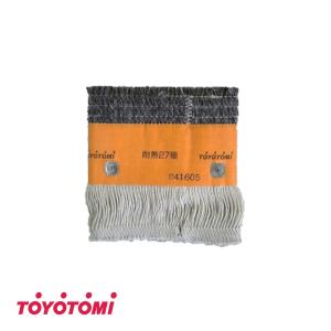 TOYOTOMI（トヨトミ） ストーブ用 電池ケース KR-47A 専用 (商品コード