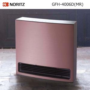 ノーリツ（NORITZ） ガスファンヒーター GFH-4006S 都市ガス用 : 住まe