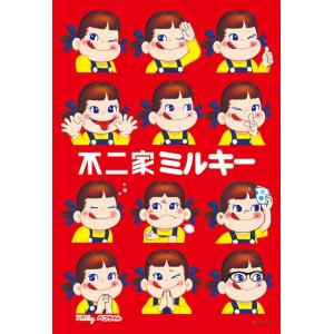 ジグソーパズル 不二家 ペコちゃんとドッグ(ペコちゃん) 1000ピース