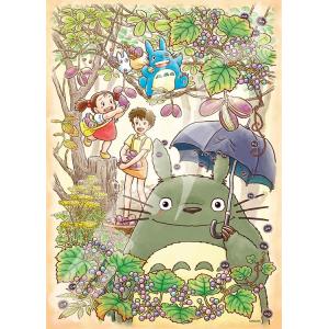 ジグソーパズル 500ピース ジブリ となりのトトロ いっぱい採れたね
