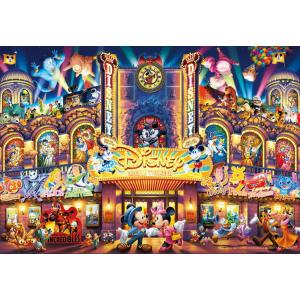 ジグソーパズル 1000ピース ディズニー/ピクサーコレクション 世界最小