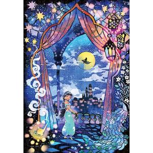 ジグソーパズル ぎゅっと266ピース ディズニー プリンセス 白雪姫