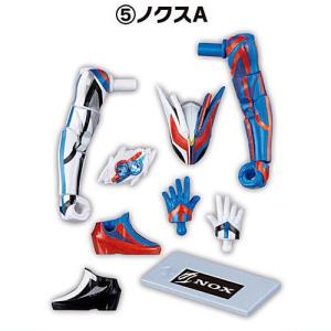 4種アソートセット〕バンダイ 装動 仮面ライダーゼッツ AGT3 1, ゼッツ