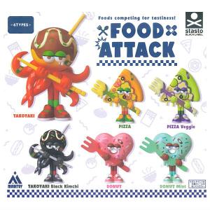 BANDAI（バンダイ） 【送料無料】【全部揃ってます!!】イタジャガ