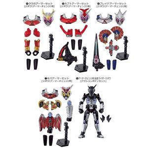 創動 仮面ライダービルド BUILD5 セット : 御宅家本舗OTAKICK - 通販