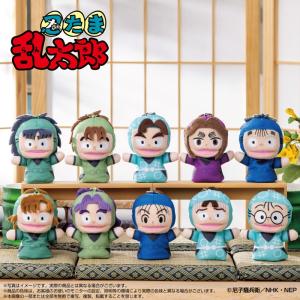 全3種セット 忍たま乱太郎 もちぴこぬいぐるみ 第六弾 竹谷八左ヱ門