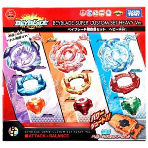 タカラトミー（TAKARA TOMY） 【5種コンプリートセット】ベイブレード