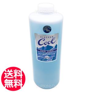 JPコロニア ヘアトニックEX 1000ml No.8573 サロン専売品 業務用