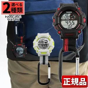 G-SHOCK ポイント最大6倍 Gショック CASIO カシオ GLX-6900SS-9JF G