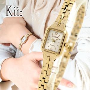 Kii（CITIZEN） お取り寄せ シチズン キー エコドライブ 腕時計