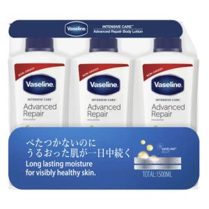 Vaseline（ヴァセリン） （500ml×3本セット Vaseline ヴァセリン