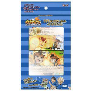 タカラトミー（TAKARA TOMY） イナズマイレブンTCG IES-07 世界への