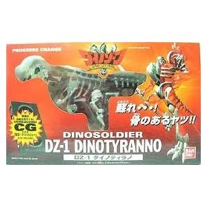 BANDAI（バンダイ） ダイノゾーン ダイノソルジャー DZ-1 ダイノ