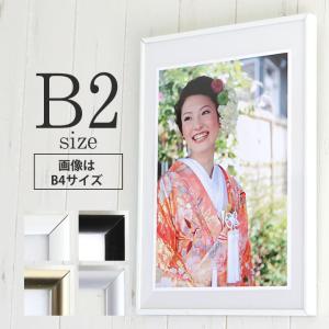 B2サイズ 515×728mm 額縁 ポスターフレーム パネル 丈夫で強度が増した