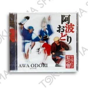 ランジェリー戦士パピヨンローゼオリジナルサウンドトラックVol.1