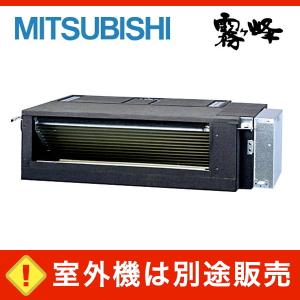 Panasonic（パナソニック） XCS-565DHX2-C/S ルームエアコン 56クラス