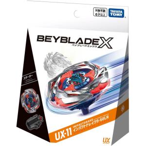 ベイブレードX BEYBLADE X UX-04 バトルエントリーセットU スタジアム
