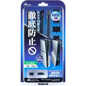 ジグソーパズル 300ピース ディズニー ベビー 夢色プラネタリウム(30.5