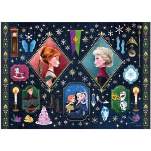 ジグソーパズル 1000ピース ディズニー チップとデール あま〜い誘惑