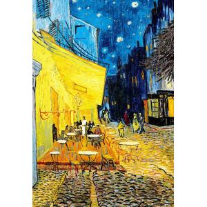 ビバリー（Bevery） ジグソーパズル 夜のカフェテラス(ゴッホ) 1000