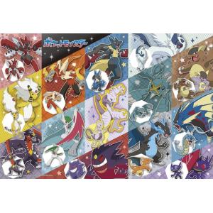 アートクリスタルジグソーパズル 1000ピース ポケットモンスター 伝説