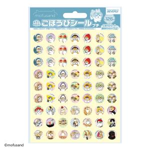 ジグソーパズル 2000ピース 金閣寺 新緑の金閣寺―京都 スーパー