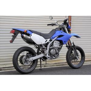 SECRET SPEED☆カワサキ Dトラッカー250/KLX250 キャブ車専用 スリップ