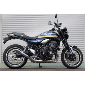 ORM製 KAWASAKI Z900RS用 スリップオンマフラー 耐熱ブラック