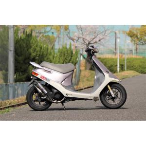 ORM製 ホンダ ライブ Dio ZX AF34 AF35 コンドラー チャンバー