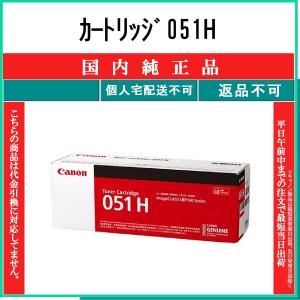 FUJIFILM（フジフイルム） CT203924 純正品 在庫品 代引不可 個人宅配