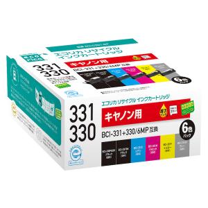 キヤノン（Canon） PFI-206B 顔料ブルー インクタンク 純正 5311B001