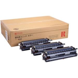 リコー（RICOH） SP ドラムユニット 8400 純正品 ドラムカートリッジ