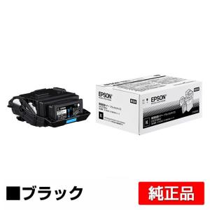 リコー（RICOH） RICOH MPトナーC3302/MPC3302 ブラック/黒 輸入純正