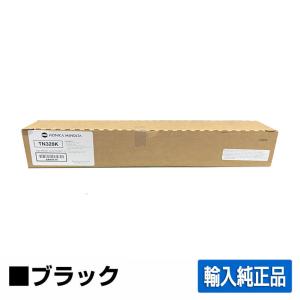 bizhub 【純正品】コニカミノルタ TN328K ブラック トナー 送料無料