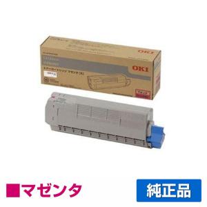 リコー（RICOH） RICOH P C300Hトナーカートリッジ マゼンタ/赤 純正