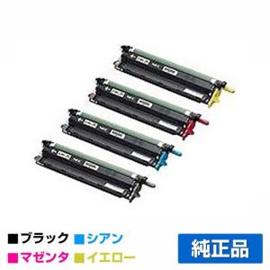 NEC NEC PR-L5300-31ドラムカートリッジ 純正 PR-L5300-31 MultiWriter