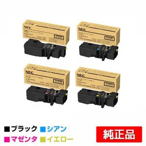 SHARP（シャープ） SHARP BP-HB700廃トナーボックス 純正 BPHB700 BP