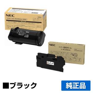 京セラ トナー TK-8376 7本セット 京セラドキュメントソリューションズ