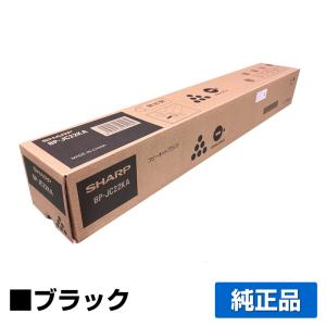 SHARP（シャープ） SHARP BPJT70トナーカートリッジ/BP-JT70BA