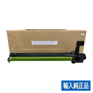 SHARP（シャープ） MX61JTトナー カラー3色/シアン/マゼンタ/イエロー