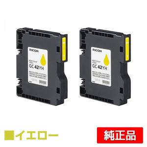 リコー（RICOH） RICOH MPトナーC3302/MPC3302 ブラック/黒 輸入純正