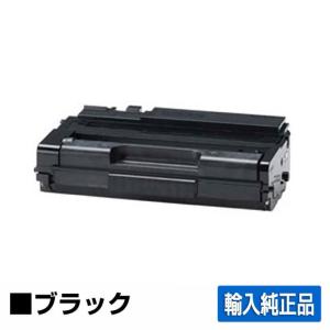 リコー（RICOH） RICOH SP M-PaC トナー ブラック C750 送料無料 純正